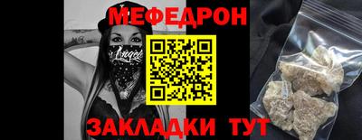 Альфа ПВП Славгород