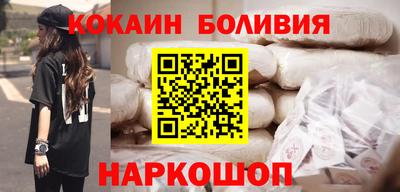 Альфа ПВП Славгород