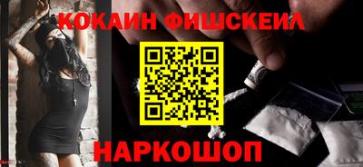 спиды Славянск-на-Кубани