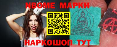 Альфа ПВП Славгород