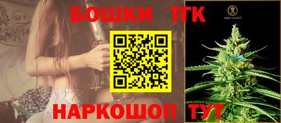 спиды Славянск-на-Кубани
