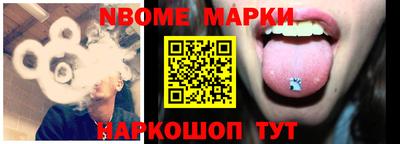 Альфа ПВП Славгород