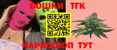 Альфа ПВП Славгород
