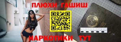 Альфа ПВП Славгород