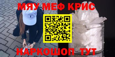 Альфа ПВП Славгород